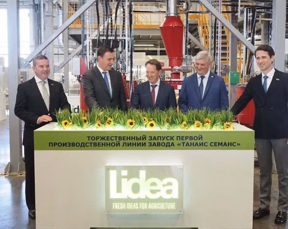 The first production line is launched in our russian factory: Tanaïs!